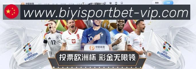 平台使命图